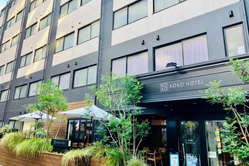KOKO HOTEL 後楽園